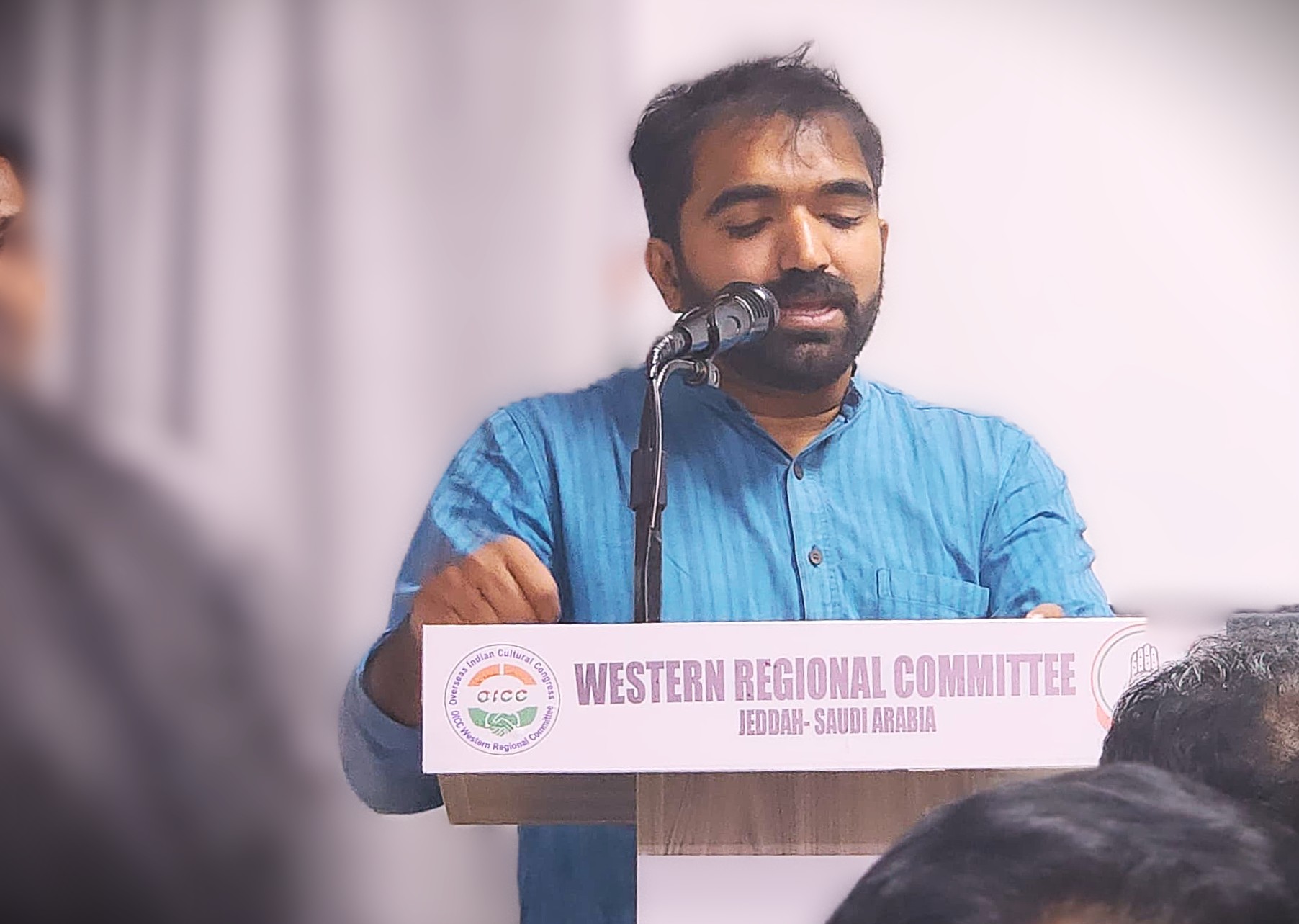 ഒഐസിസി വെസ്റ്റേൺ റീജ്യണൽ കമ്മിറ്റിക്ക് പുതിയ ഓഫീസ്